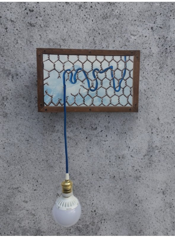 Applique Rete Liberatoria